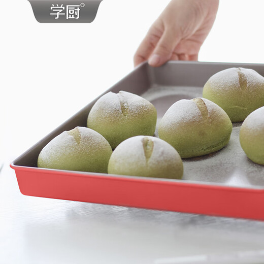 Xuechu baking pan baking mold 11-inch non-stick square cake mold nougat toffee biscuit bread baking square plate, premium red 11-inch non-stick square baking pan-WK10112