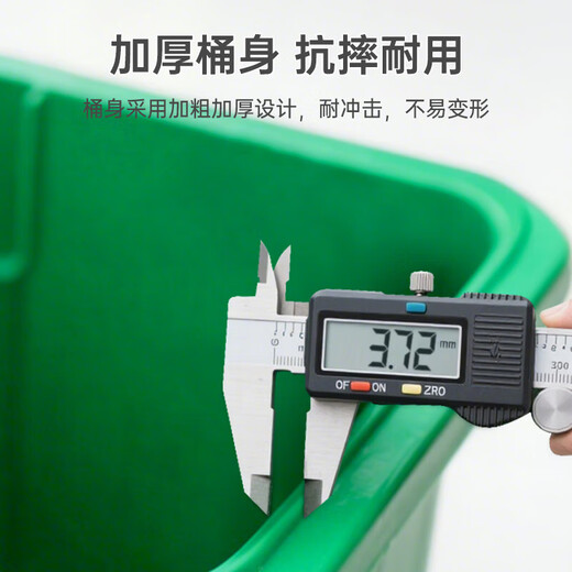 Earth Guardian 240L thickened trailer outdoor large trash can with wheel cover outdoor sanitation hotel kitchen waste classification large capacity outdoor property trash can green customizable