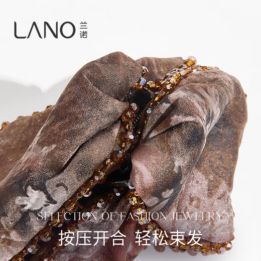 Lannuo Crystal Printed Triangular Grip Clip Women's Luxurious 2025 New Large Size Hair Clip for Large Back of Head Hair Clip Coffee Color