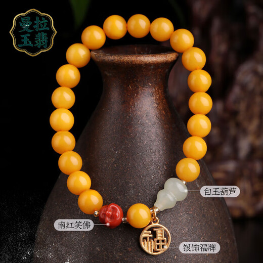 Manla Yupei Natural Beeswax Bracelet Women's Hand Accessories DIY Southern Red Accessories Amber Chicken Fat Yellow Full Honey Bracelet Beads 8mm Fulu Accompanying - Beads About 8MM