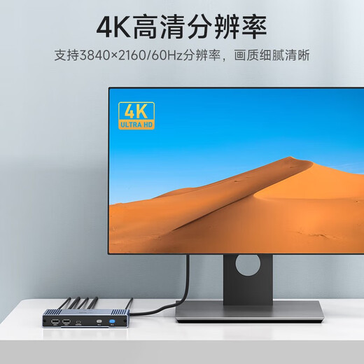 Maxtor Viki (MT-viki) kvm switch HDMI two-in-one type-c notebook desktop computer monitoring mouse and keyboard one-to-two sharer dual-interface screen cutter KHC2