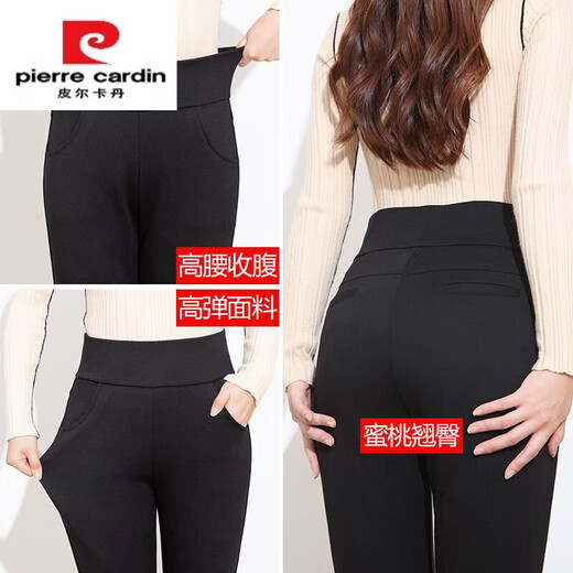 Pierre Cardin (Pierre Cardin) down pants women's outer wear thickening slimming slim high waist white duck down stretch warm leggings small feet down cotton pants black 5XL 155-165Jin Jin is equal to 0.5 kg