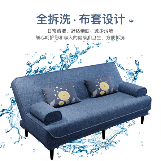 Huiyue multifunctional folding sofa bed dual-purpose simple three-person small apartment living room rental furniture lazy sofa recommended sea blue linen removable and washable three-seater 1.8 meters 2 armrests 2 waist pillows