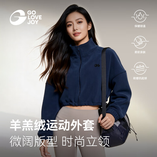 GOLOVEJOY Yoga Clothes Top Women's Pilates Fitness Outdoor Windproof Warm Lambswool Sports Commuting Jacket Graphite Black Pants S