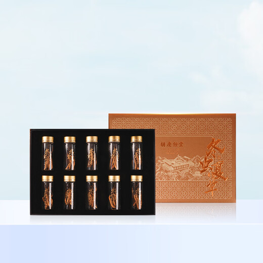 Hu Qingyutang Cordyceps Sinensis.3.2 Racines / G Boîte-cadeau 20G Environ 60-75 Racines Tibetan Cordyceps Cordyceps Boîte-cadeau Land 32