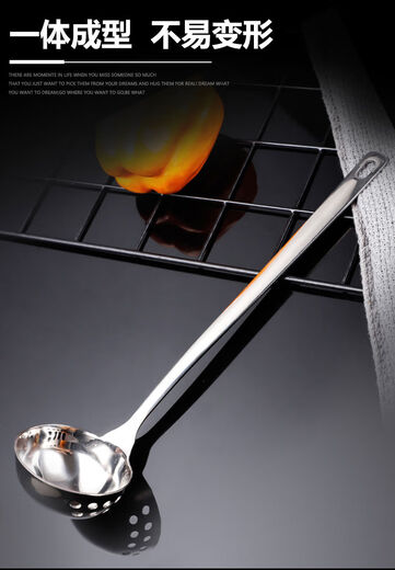 Yusenyi soup spoon extended hot pot spoon colander two-in-one soup spoon slag separator porcelain + spoon starting from 10 pieces