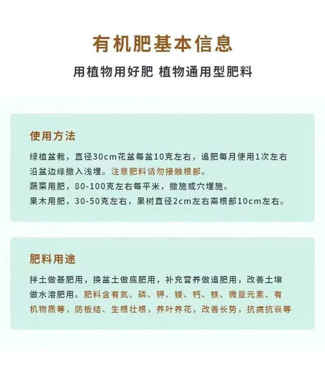 Nitrogen, phosphorus and potassium San'an 19-19-19 mulch Hefei agricultural vegetable gardening household flower green planting fruit tree general fertilizer large quantity consultation