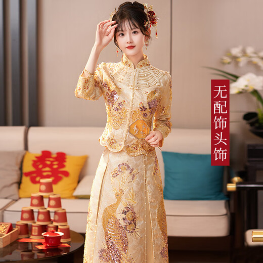 ROAR UTHAUG Champagne Show and Dress Bridal 2024 New Chinese Style Wedding Dress Small Toast Dress Autumn and Winter Wedding Dress High-end Gold Beads (No Headgear) S