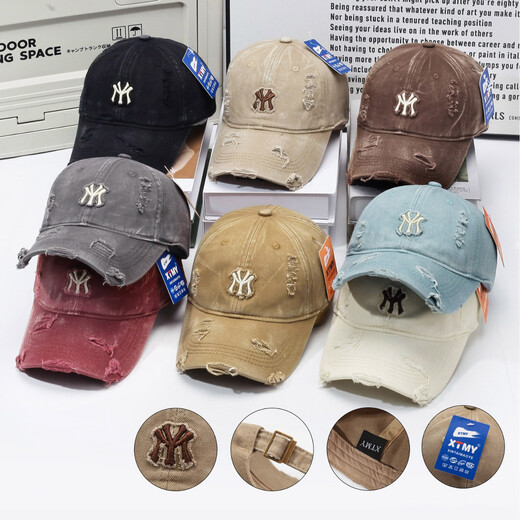 XTMY Korean style ripped baseball cap MY versatile couple hat women's ins embroidered letters casual fashion sunshade duck brown adjustable