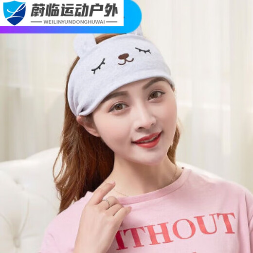 ZOCI forehead band warm forehead wipes women's warm protection forehead cold cover forehead anti-freeze sleeping headband winter confinement star style pink to L53