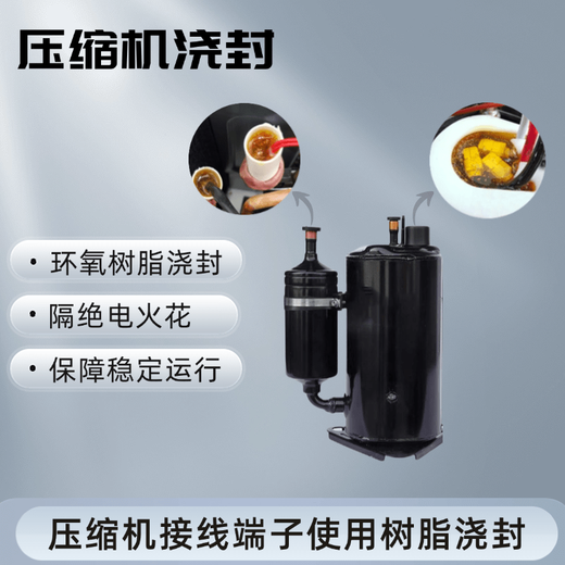 Industrial explosion-proof air conditioner wall-mounted 1 hp 1.5 hp 2 hp on-hook dangerous goods chemical plant explosion-proof cabinet air conditioner 5p H_1p explosion-proof air conditioner wall-mounted_26 machine