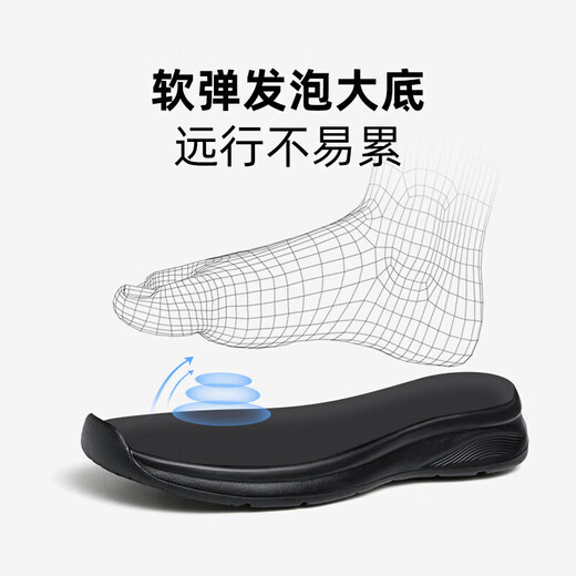 Camel (CAMEL) cowhide soft sole comfortable commuting casual light business sports leather shoes for men G15A220076 black 40