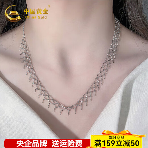 China Gold (CHINA GOLD) platinum necklace women's lace pt950 platinum set chain as a birthday gift for girlfriend, mother and wife, about 12.92g