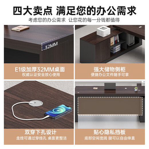 Yufutai boss desk president desk office desk board type executive desk 1.4 meters including cabinet E0 grade supreme solid wood multi-layer board