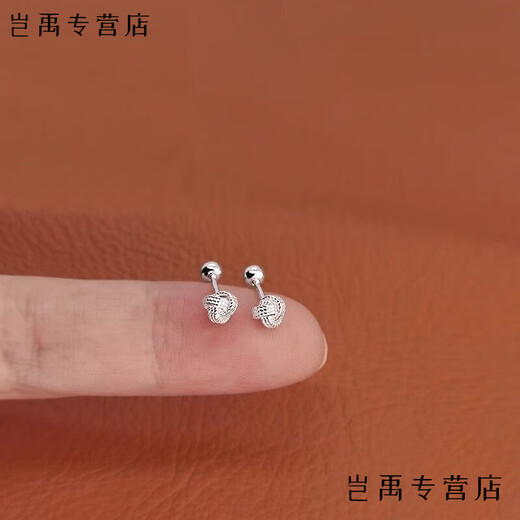 Flash Engraved Old Phoenix 9999 Sterling Silver Ruyi Knot Earrings Women's Niche Design No-Remove Earrings Sterling Silver Rotating Ruyi Knot - Large + Small Two Pairs 4 Pcs