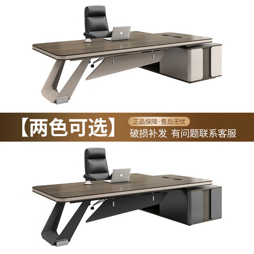 Light luxury boss desk office desk simple modern chairman president desk executive desk manager office desk and chair combination 1.8 meters boss desk