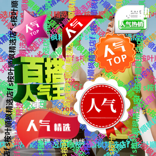 VFU拋cum佃晟 New Product Cycling Suit Sports Knitted T-Shirt Women’s Spring and Summer Running Vest Short Hao Shi Blue-TT45060瓓 S