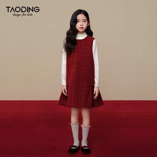 Taoding New Year's greeting dress girls autumn and winter Qianjin style Ancora red shag small fragrant style sleeveless dress red dress 160