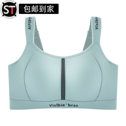 Shantou Lincun Pilates Underwear Thin Comfortable Sports Bra Women's Fitness Running Shockproof Thin Lifting Seamless Big Breast Reduction Black M Suitable for 34/75BCD