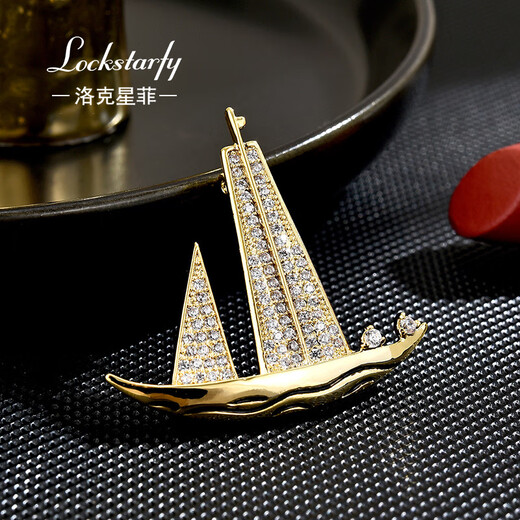 LOCKSTARFY French brand smooth sailing suit brooch for women to give to wife and girlfriend for Valentine's Day gift temperament coat corsage LXZ00541 red brand gift box