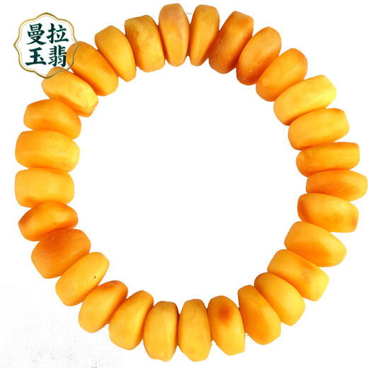 Manla Jade Baltic Sea Natural Beeswax Bracelet for Men and Women Old Honey Cake Beads Amber Chicken Oil Yellow Jade Beads Bracelet Authentic No. 103