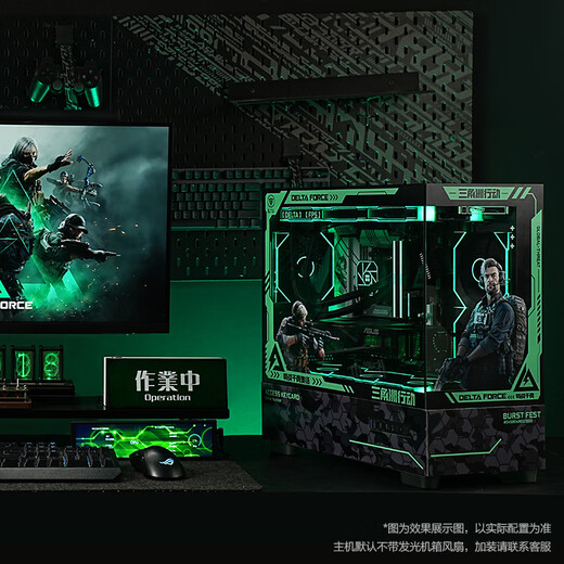 ASUS i5 14600KF/RTX5070 graphics card, high-end gaming and e-sports desktop assembly computer host, DIY assembly machine 14600KF+ASUS 4070S+360 water cooling, configuration seven