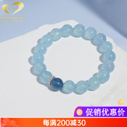 Generomanne Aquamarine Bracelet Women's S925 Silver Cool Girl Bracelet Blue Crystal Bracelet Gift Beads 10mm