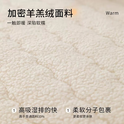 Lange cream style lamb velvet sofa cushion winter 2026 new anti-slip one-piece thickened sofa seat cushion sofa cover Tianyan-off-white (soft lamb velvet thickened without shedding) sofa cushion customization