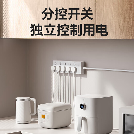 Orico plug strip/socket/socket board/row plug/terminal board/trailer board 8-bit sub-control switch universal dormitory home full length 1.8 meters white S8A