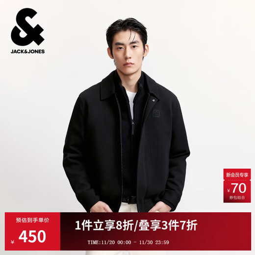 JACK&JONES 25-year men's autumn jacket men's zipper lapel short jacket men's black knitted casual long-sleeved top E43 pure black XS (165)
