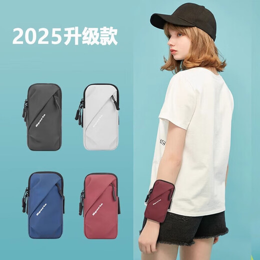 Fat Donglai German brand running mobile phone arm bag for men and women summer waterproof arm bag wrist bag outdoor sports mobile phone bag black (upgraded version LM has shoulder strap)