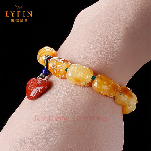 Layun Feiyin Beeswax Pixiu Bracelet for Men and Women Single Circle Amber Bracelet South Red Ruyi Lock Bracelet Light Luxury Gift About 8*14mm