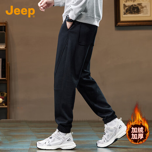 JEEP velvet thickened high-end men's sweatpants men's 2025 autumn and winter new loose leggings men's sports harem pants men