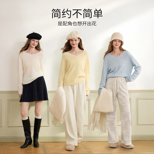 Xiangying sheep wool + cashmere haze blue sweater women's 2025 winter new super nice v-neck sweater yellow M 160/84A/95-110Jin Jin equals 0.5 kg