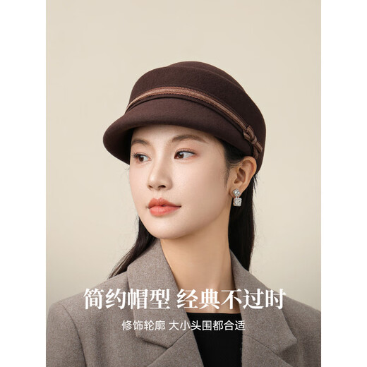 Shanghai Story 2025 Autumn and Winter New Pure Wool Equestrian Hat Warm and Versatile Rider Hat Gift Box for Elders Gardenia Tongxin-Camel Adjustable (-CM)
