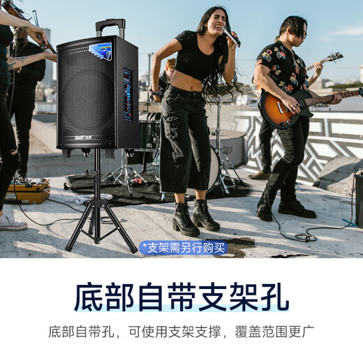 Xianke Audio outdoor square dance high volume ultra-large trolley Bluetooth speaker portable subwoofer portable audio with microphone store stall speaker collection A90 SA-122- 12-inch subwoofer +6000 mAh