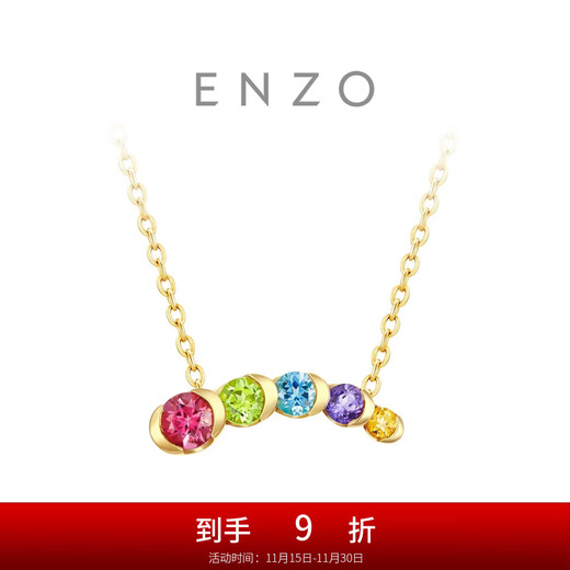 Chow Tai Fook ENZO Jungle Series 18K Gold Colorful Gemstone Necklace Set Chain Women EZV8967 Birthday Gift 40cm