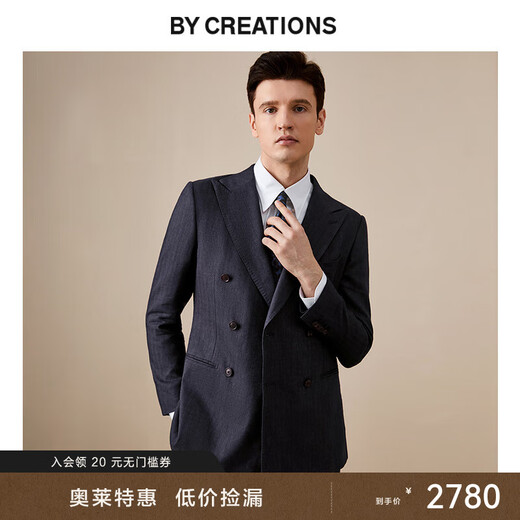 By Creations ROGNA Double-breasted Suit Men's Business Professional Commuting Formal Groom Wedding Suit Navy Blue 48 (175/92A)