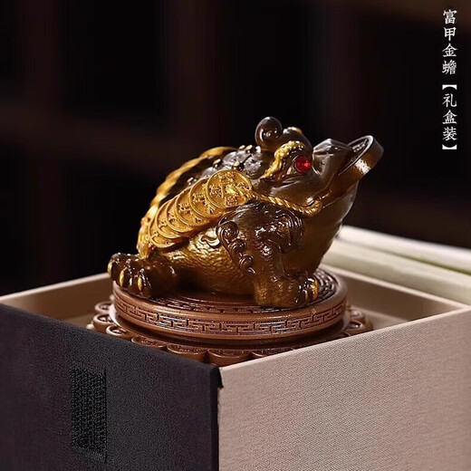 Jingyan color-changing golden toad rotating tea pet to attract wealth boutique can raise toad office desk tea tray tea table decoration creative tea play gold golden toad rotating golden toad tea pet to attract wealth (gift box)