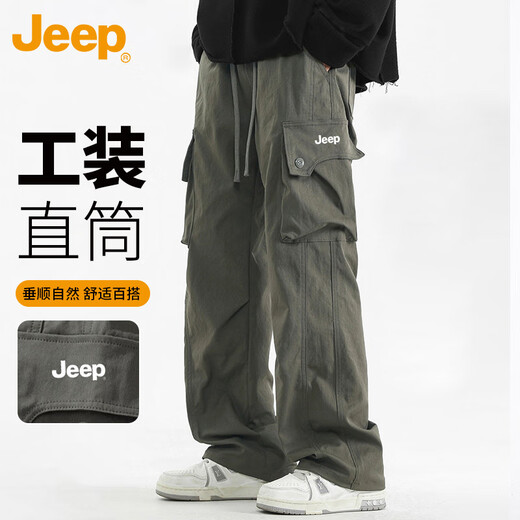 JEEP casual pants men's spring and autumn straight pants men's loose trendy overalls men's pants algae green XL