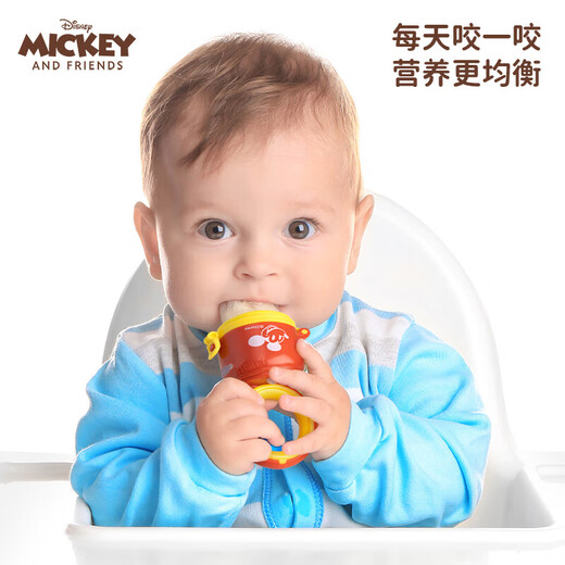 Baby bite bag for eating fruit, fruit and vegetable food supplement for babies over 7 months old, silicone bite bag, Mickey/1 pack