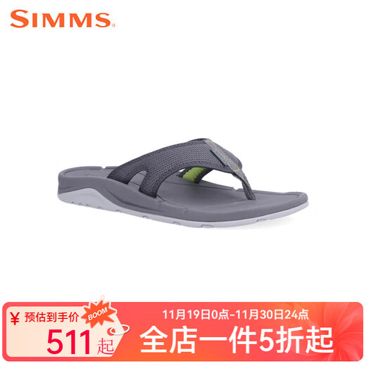 SIMMS Challenger non-slip flip-flops beach shoes fashionable and comfortable upstream fishing shoes for men silver gray 41