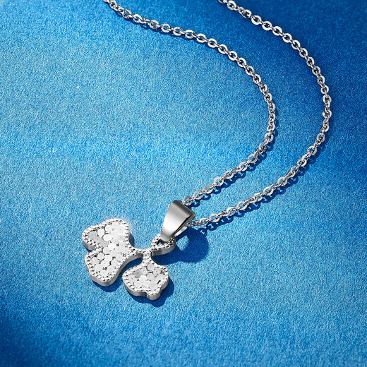 Wanfulong Platinum 950 Pendant Sparkling Maple and Apricot Leaf Platinum Pendant Necklace is a high-end birthday gift for your girlfriend. Platinum 950 Sparkling Maple and Apricot Leaf Pendant comes with a free 925 silver chain 1.65g.