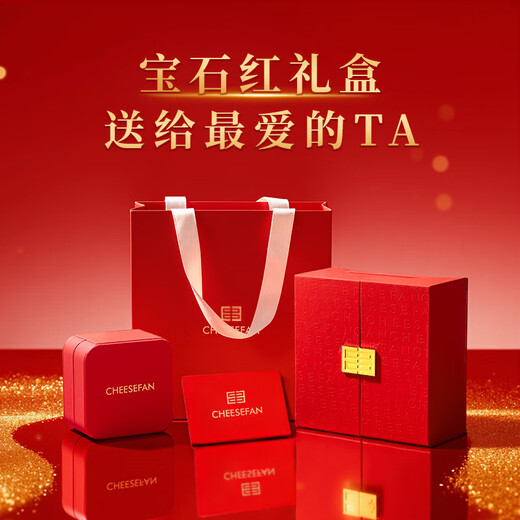 Ji Sifan Light Luxury One Week Brooch Women's High-end Jewelry Practical Jewelry Valentine's Day Anniversary Birthday Gift for Girlfriend and Wife Butterfly Brooch Gift Box (Next Day Delivery)