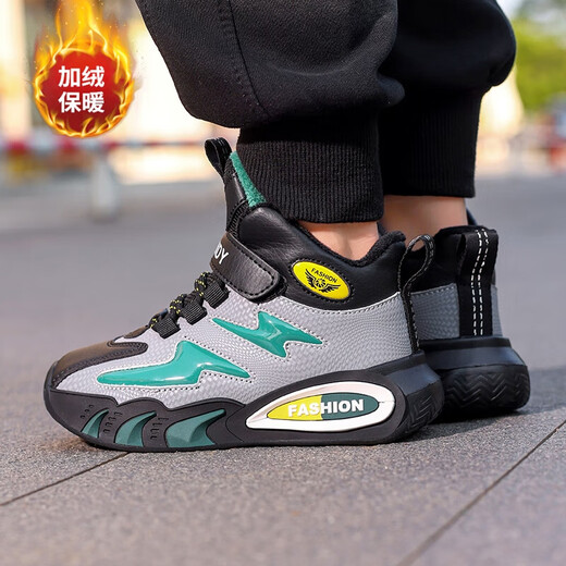 Children's large cotton shoes men's velvet thickened winter new waterproof anti-slip middle and large children's sports running warm cotton shoes