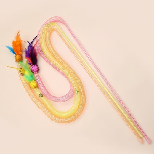 Elastic Cat Funny Stick New Net Tube Hair Ball Feather Funny Cat Mint Toy Interactive Self-Happiness and Boredom Relief Cat Toy Cats Love B Brilliant Orange