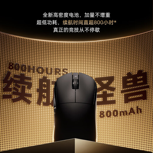 ATK Dragonfly A9 Wireless Mouse Gaming Gaming Office Mouse Wired/2.4G Dual-mode Connection Lightweight Symmetrical Minimalist Engineering A9 Master Edition Rose Red