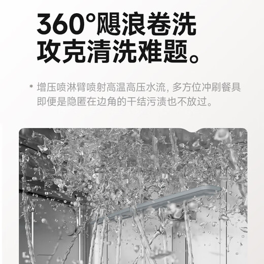 Okada (Japan) dishwasher with disinfection cabinet all-in-one home fully automatic dishwasher embedded desktop dual-purpose washing, disinfecting and drying integrated dishwasher independent large capacity Q1-13 set丨Hot air drying UV sterilization