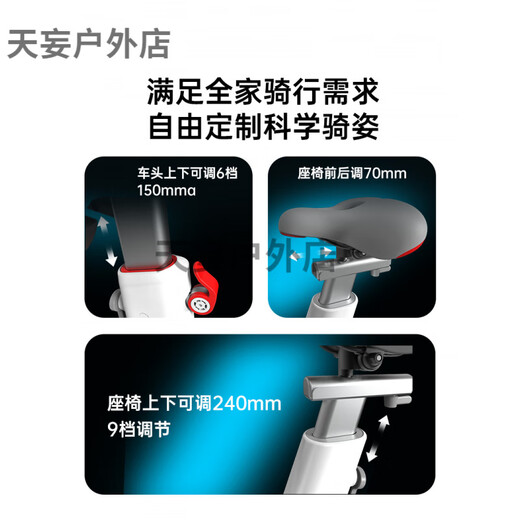 YESOUL Wild Beast Bodybuilding Dynamic Bike M2T/Home Fitness Equipment Indoor Bike M1 Light Strength Version M2T Aerobic + Strength Integrated丨Self-Powered Generation丨Intelligent Resistance Adjustment