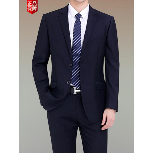 AX Armani Men's Suit Groom's Dress Business Professional Formal Work Suit Navy No Slit 3XL 190/104